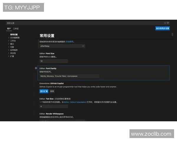 如何在Windows系统中顺利安装VS2008BCG控件并解决常见问题